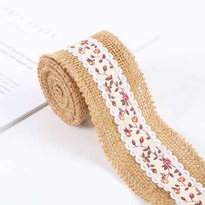 6.5cm ジュート・バーラップ リボン シンプル サタン 織り縁 10ヤード 環境に優しい