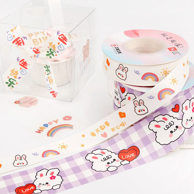 子供 子供 誕生日のケーキの飾り付けのために 2cm プリントされた綿のリボン