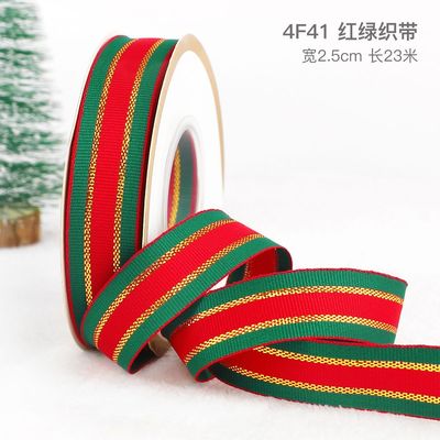 2cm 2.5cm クリスマス プリント リボン ISO14001 個別化 Xmas リボン