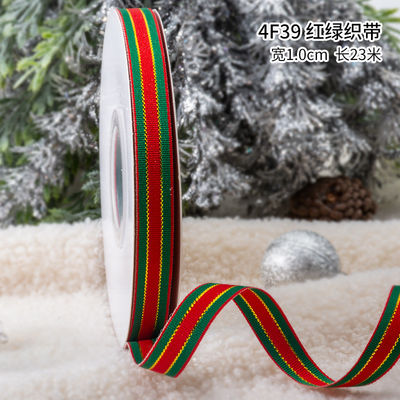 2cm 2.5cm クリスマス プリント リボン ISO14001 個別化 Xmas リボン