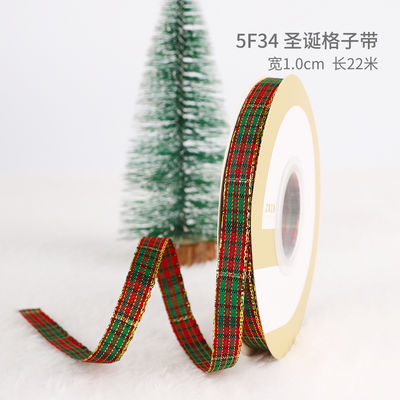 2cm 2.5cm クリスマス プリント リボン ISO14001 個別化 Xmas リボン