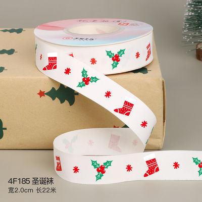 2cm 2.5cm クリスマス プリント リボン ISO14001 個別化 Xmas リボン