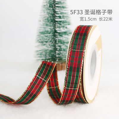 2cm 2.5cm クリスマス プリント リボン ISO14001 個別化 Xmas リボン