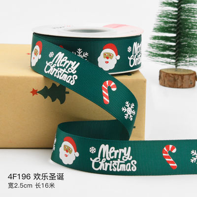 2cm 2.5cm クリスマス プリント リボン ISO14001 個別化 Xmas リボン