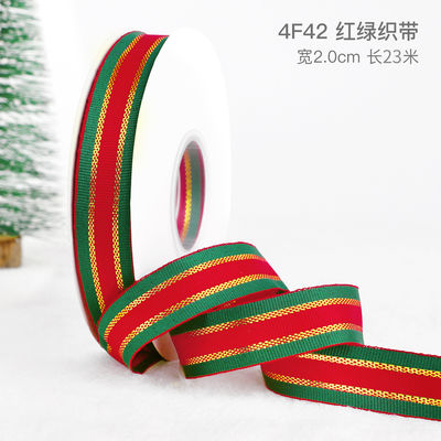 2cm 2.5cm クリスマス プリント リボン ISO14001 個別化 Xmas リボン