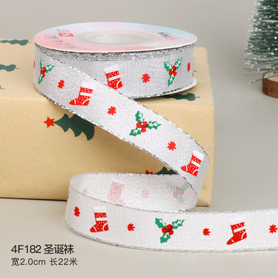 2cm 2.5cm クリスマス プリント リボン ISO14001 個別化 Xmas リボン