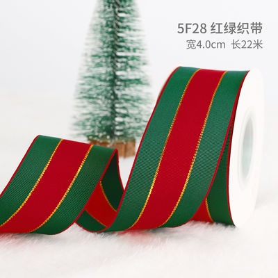 2cm 2.5cm クリスマス プリント リボン ISO14001 個別化 Xmas リボン