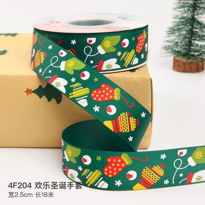 2cm 2.5cm クリスマス プリント リボン ISO14001 個別化 Xmas リボン