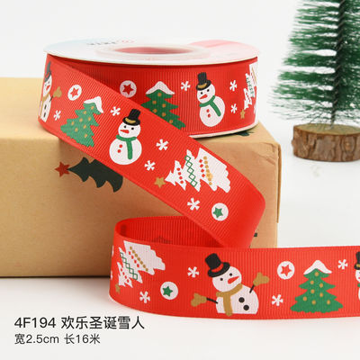 2cm 2.5cm クリスマス プリント リボン ISO14001 個別化 Xmas リボン