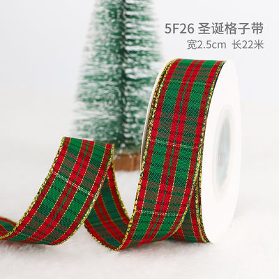 2cm 2.5cm クリスマス プリント リボン ISO14001 個別化 Xmas リボン