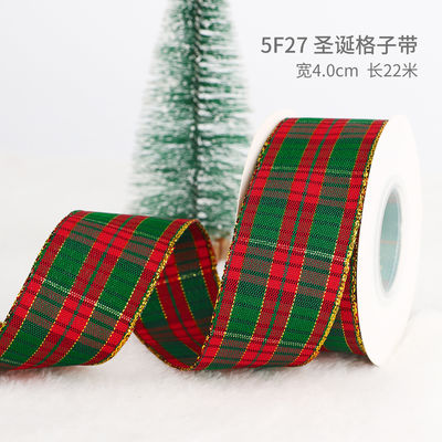 2cm 2.5cm クリスマス プリント リボン ISO14001 個別化 Xmas リボン