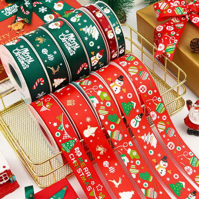 2cm 2.5cm クリスマス プリント リボン ISO14001 個別化 Xmas リボン