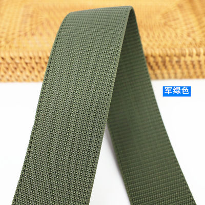 ストラップワークス 軽量ポリプロピレン 網帯 55mm ストライプ 網帯 バッグ