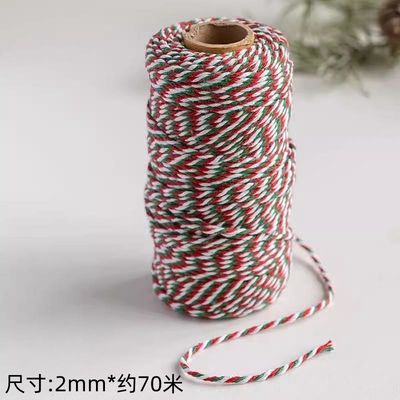DIY 2本目 曲がったコード 550ポンド 2mm コットンマクラムコード