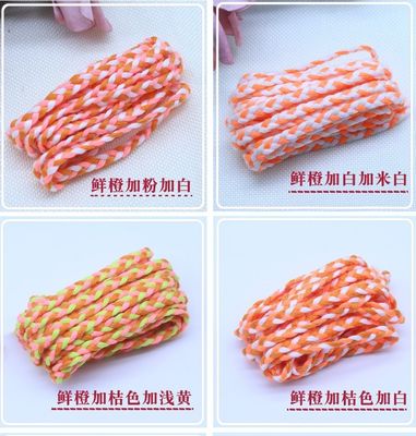 衣類 3本目 マクラムコード オレンジ 白 5mm 3本目 コットンロープ