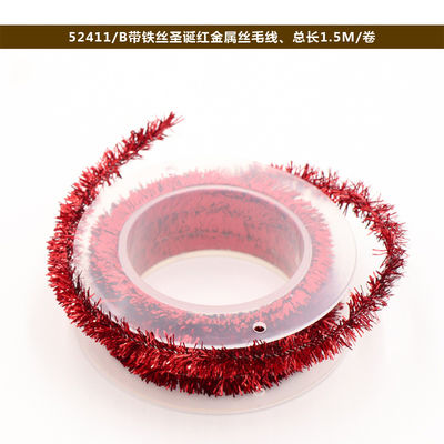 シャイニーワイヤード 紙のロープ 100m 紙のロープ ローズシルバー