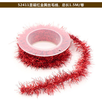 シャイニーワイヤード 紙のロープ 100m 紙のロープ ローズシルバー