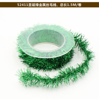 シャイニーワイヤード 紙のロープ 100m 紙のロープ ローズシルバー