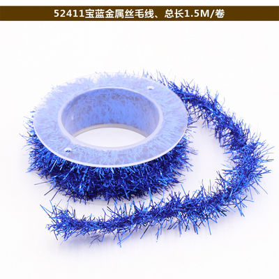 シャイニーワイヤード 紙のロープ 100m 紙のロープ ローズシルバー