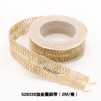 衣装装飾 ジュートロープ リボン ギフト 梱包 ワイヤード ロープ リボン