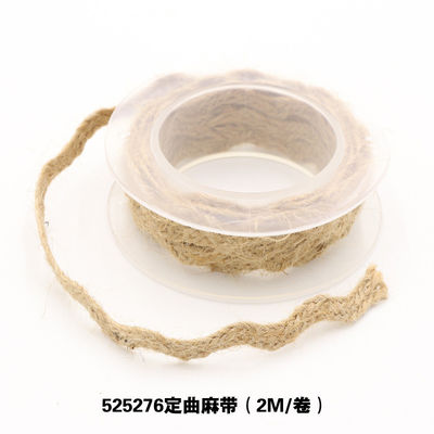衣装装飾 ジュートロープ リボン ギフト 梱包 ワイヤード ロープ リボン