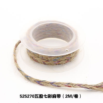 衣装装飾 ジュートロープ リボン ギフト 梱包 ワイヤード ロープ リボン