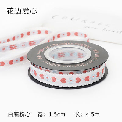 OEM ODM フローラル ジャックワード トリム 10mm-25mm フローラル ジャックワード リボン