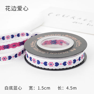 OEM ODM フローラル ジャックワード トリム 10mm-25mm フローラル ジャックワード リボン