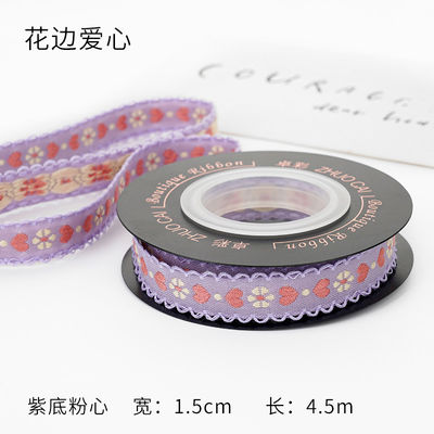 OEM ODM フローラル ジャックワード トリム 10mm-25mm フローラル ジャックワード リボン
