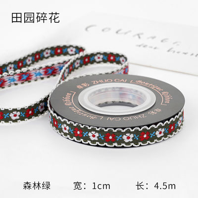 OEM ODM フローラル ジャックワード トリム 10mm-25mm フローラル ジャックワード リボン