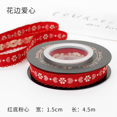 OEM ODM フローラル ジャックワード トリム 10mm-25mm フローラル ジャックワード リボン