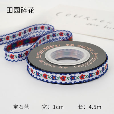 OEM ODM フローラル ジャックワード トリム 10mm-25mm フローラル ジャックワード リボン