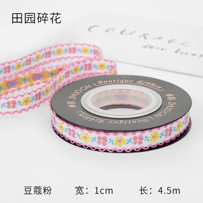 OEM ODM フローラル ジャックワード トリム 10mm-25mm フローラル ジャックワード リボン