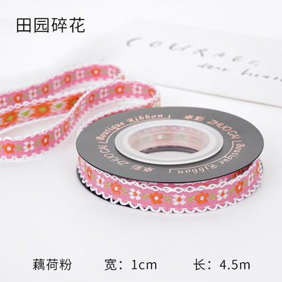 OEM ODM フローラル ジャックワード トリム 10mm-25mm フローラル ジャックワード リボン