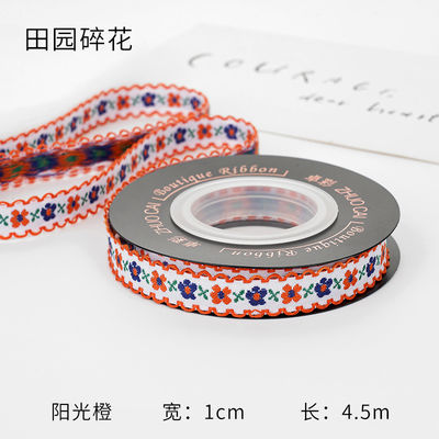 OEM ODM フローラル ジャックワード トリム 10mm-25mm フローラル ジャックワード リボン