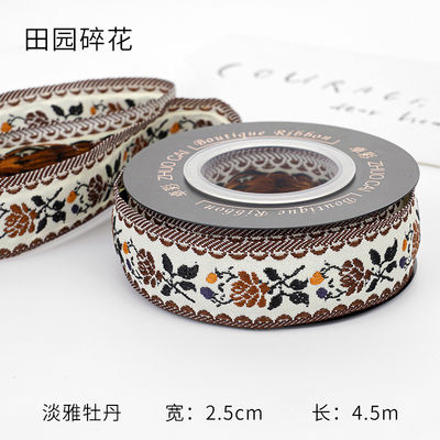 OEM ODM フローラル ジャックワード トリム 10mm-25mm フローラル ジャックワード リボン