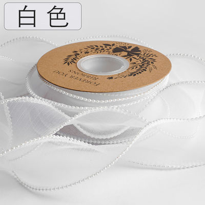 40mm パール エッジ ポリエステル オーガンザ リボン 贅沢 ギフト 梱包
