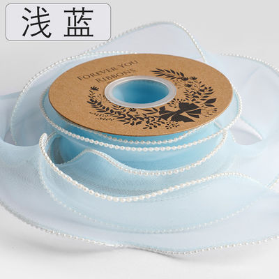 40mm パール エッジ ポリエステル オーガンザ リボン 贅沢 ギフト 梱包