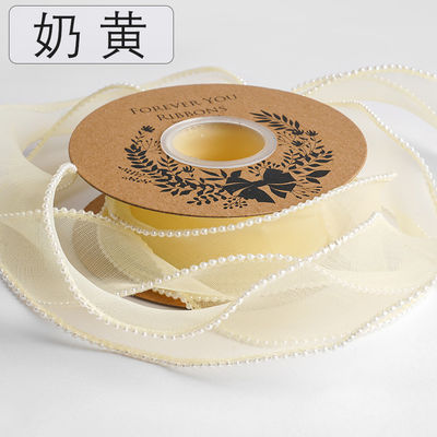 40mm パール エッジ ポリエステル オーガンザ リボン 贅沢 ギフト 梱包