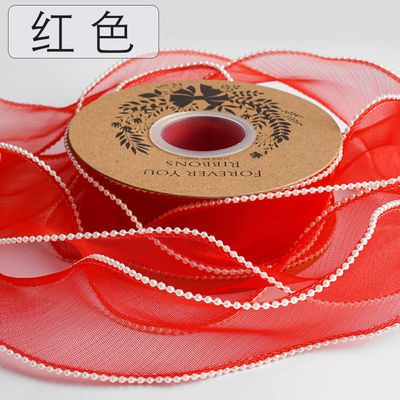 40mm パール エッジ ポリエステル オーガンザ リボン 贅沢 ギフト 梱包