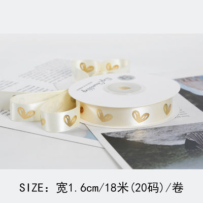 16mm ハート パターン ゴールド フィルム プリント リボン ギフト 梱包 と 飾り付け