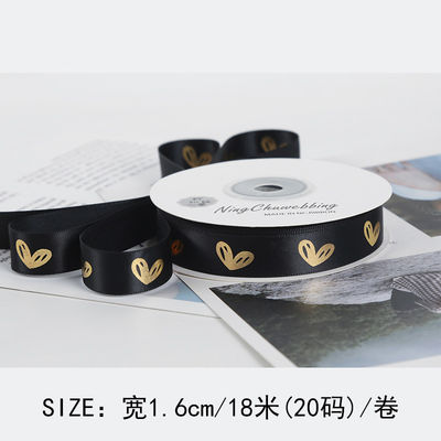 16mm ハート パターン ゴールド フィルム プリント リボン ギフト 梱包 と 飾り付け