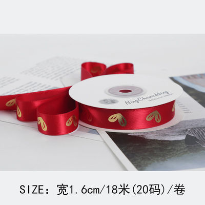 16mm ハート パターン ゴールド フィルム プリント リボン ギフト 梱包 と 飾り付け