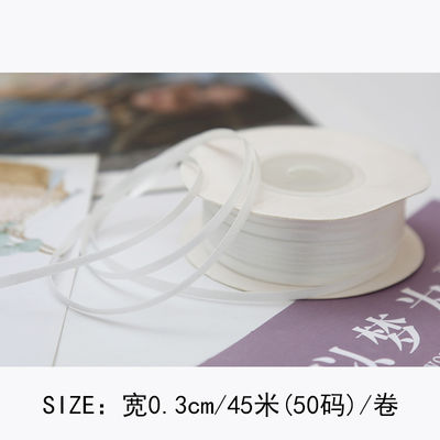3mm ポリエステル サテン リボン 双面 高密度 サテン ポリ リボン