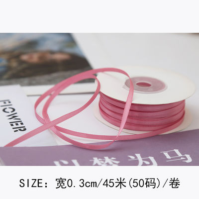 3mm ポリエステル サテン リボン 双面 高密度 サテン ポリ リボン