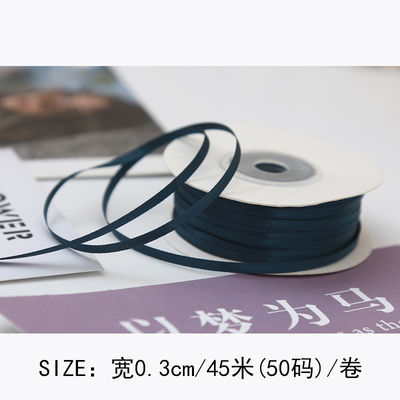 3mm ポリエステル サテン リボン 双面 高密度 サテン ポリ リボン