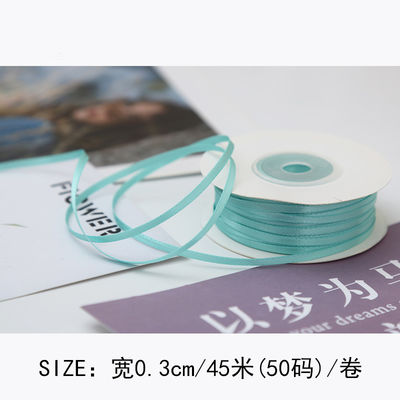 3mm ポリエステル サテン リボン 双面 高密度 サテン ポリ リボン