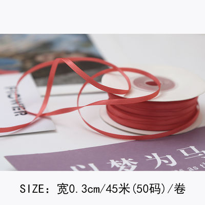 3mm ポリエステル サテン リボン 双面 高密度 サテン ポリ リボン