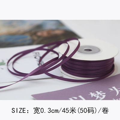 3mm ポリエステル サテン リボン 双面 高密度 サテン ポリ リボン