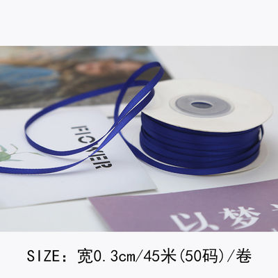 3mm ポリエステル サテン リボン 双面 高密度 サテン ポリ リボン